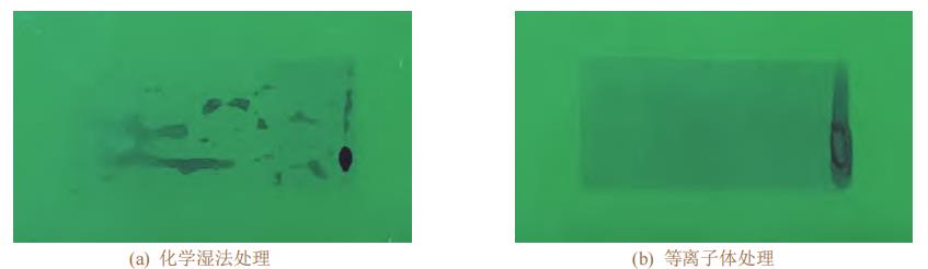 50 dyn/cm 的達(dá)因筆在經(jīng)不同工藝處理的PCB表面留下的筆跡